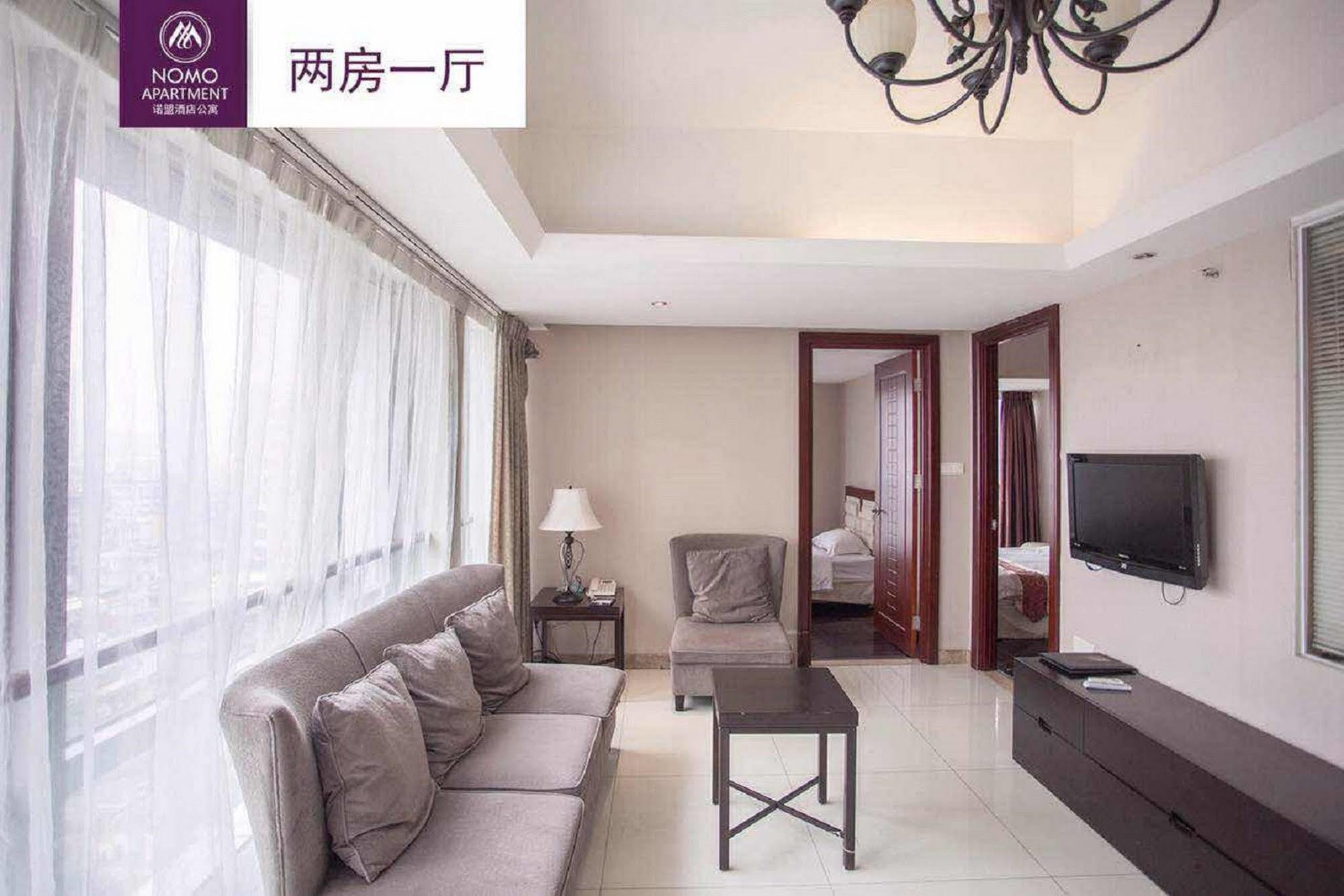 Nuomo Grand Continental Service Apartments-Jinyuan Kuangcsou Kültér fotó